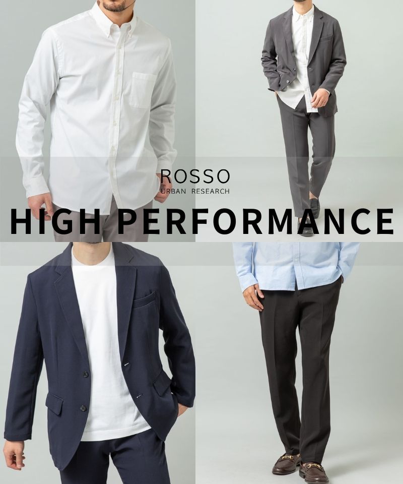 【NEW】ハイパフォーマンス快適シリーズが新登場