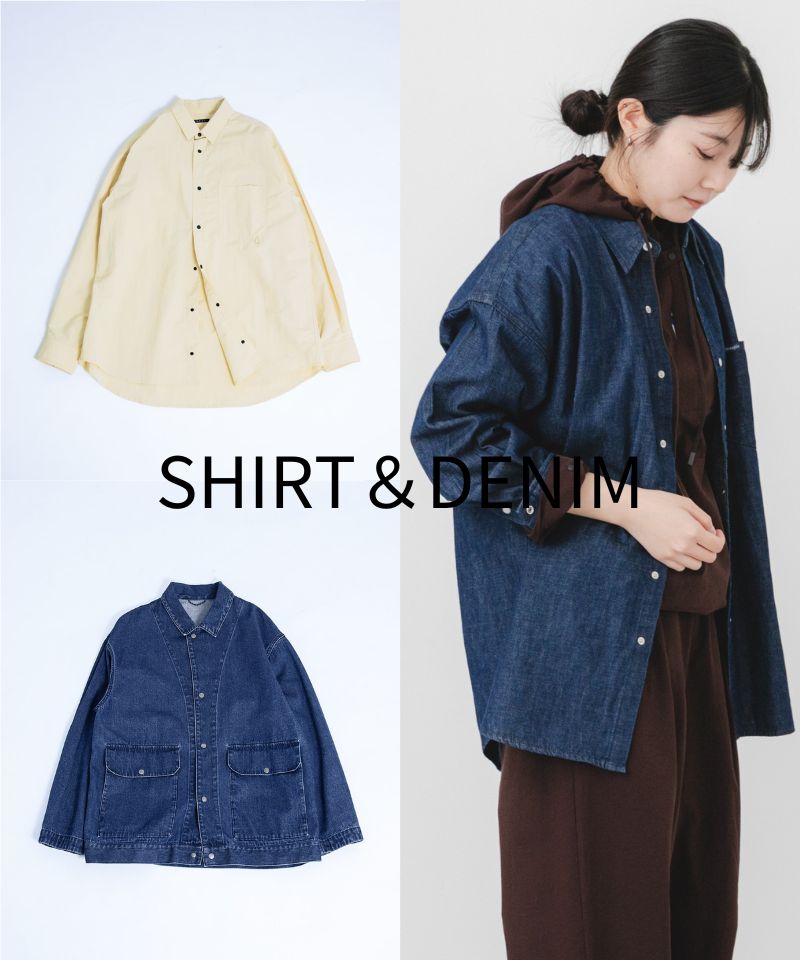 この春押さえておきたい！シャツ＆デニムアイテム