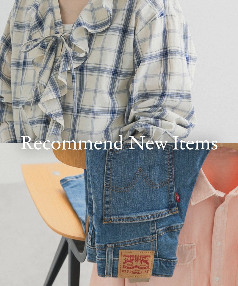 春を先読み。ECスタッフおすすめ新作セレクション