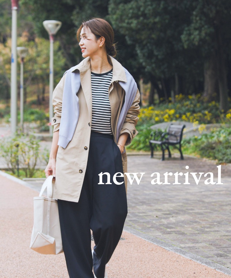 『はじまる暮らしに、UR TECH』待望の通常販売スタート。