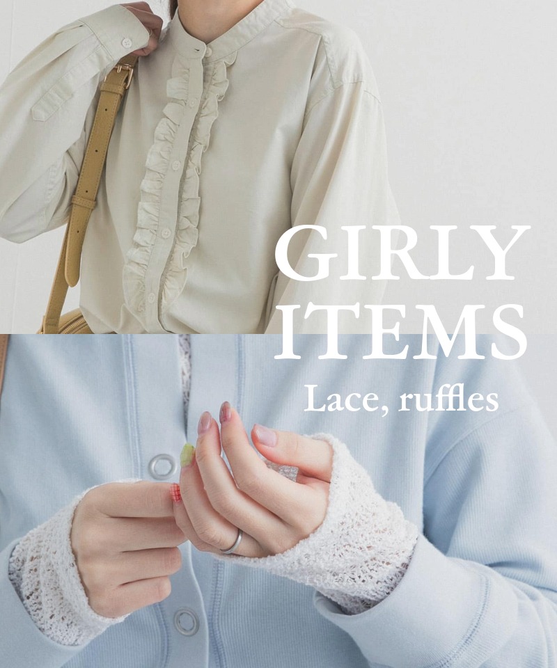 大人にちょうどいい、春めく甘めアイテム