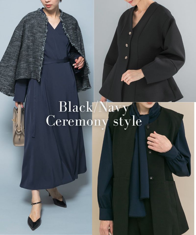 卒園・卒業式直前！ネイビー・ブラックでまとめるセレモニー