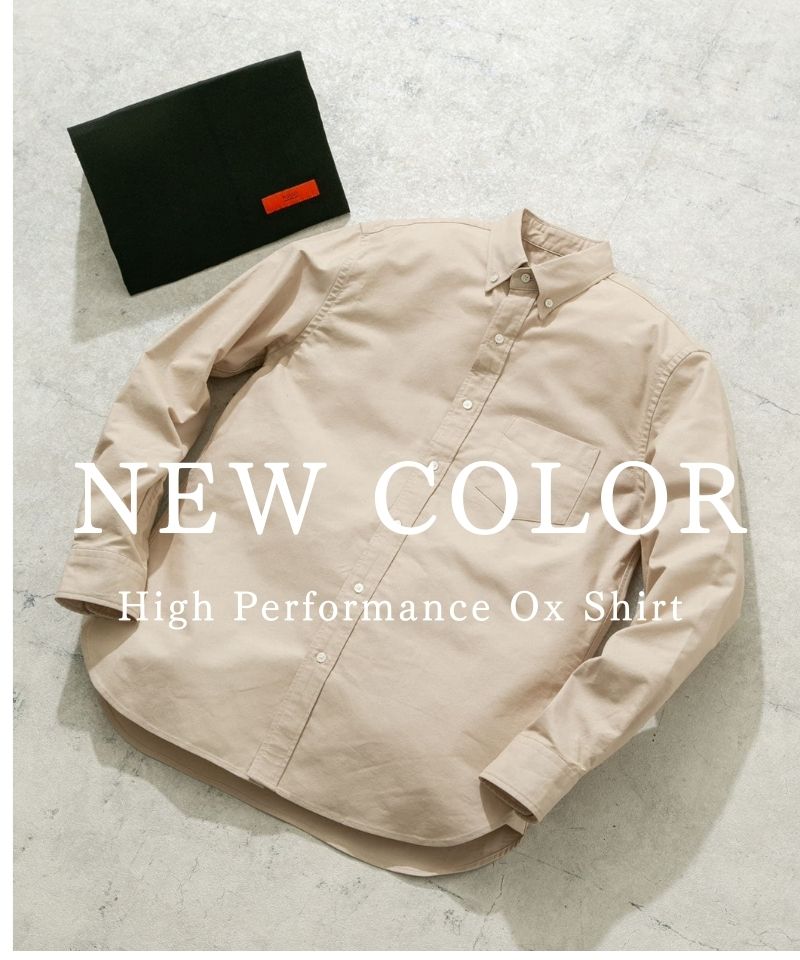 【新色追加】ROSSO MENの定番。ハイパフォーマンスシャツにベージュが登場