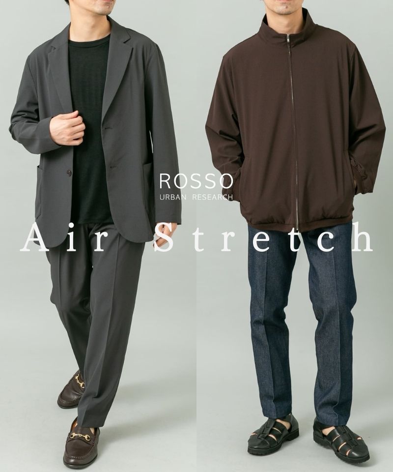 さらっと快適。吸水速乾 Air Stretchシリーズ
