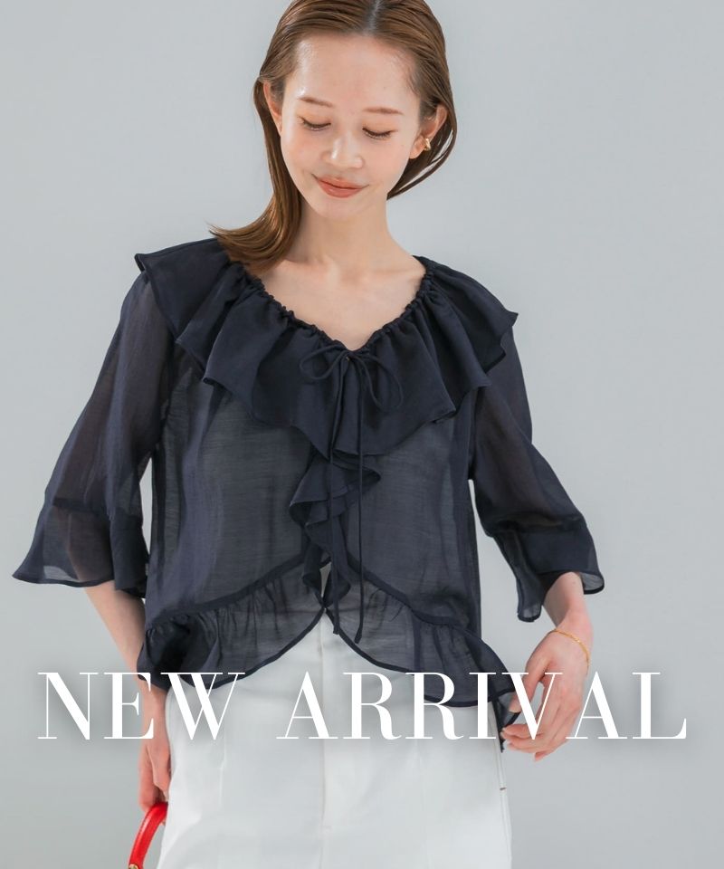 NEW ARRIVAL  |  ROSSO