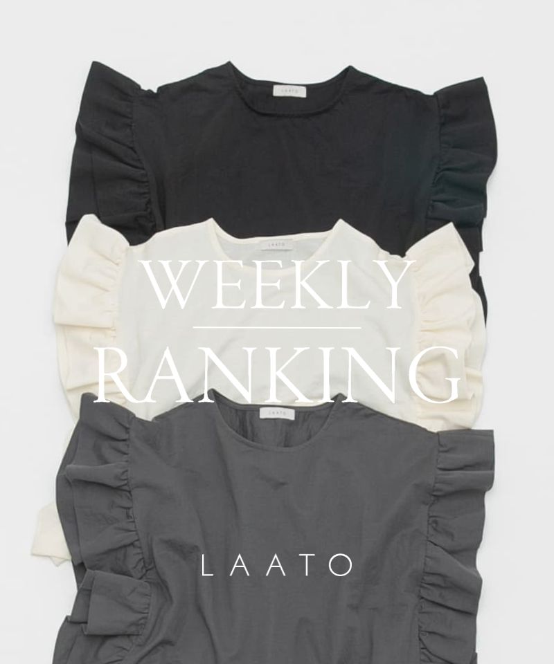 WEEKLY RANKING TOP5
