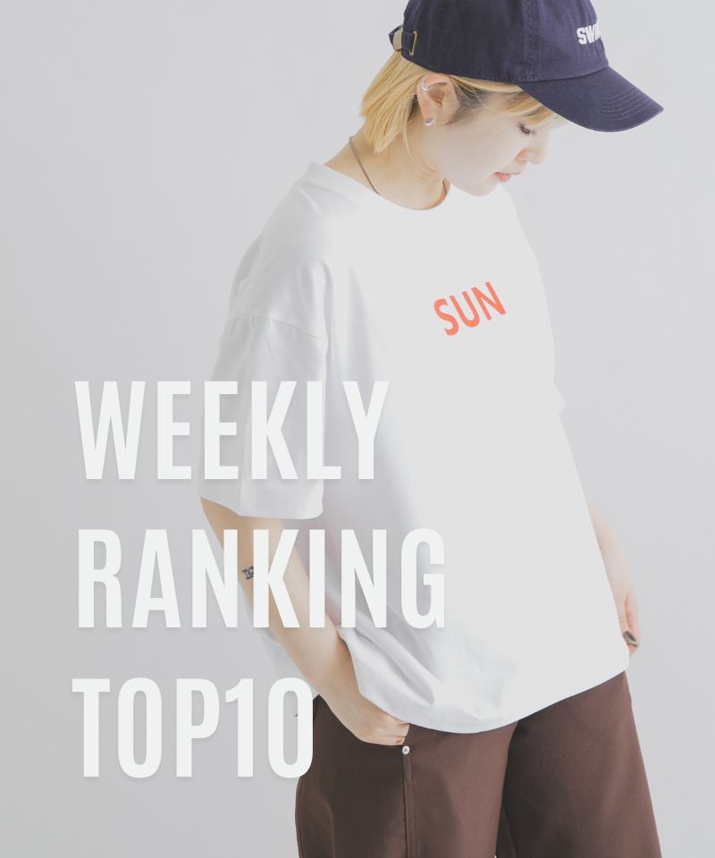 WEEKLY RANKING TOP10 ｜ TGM