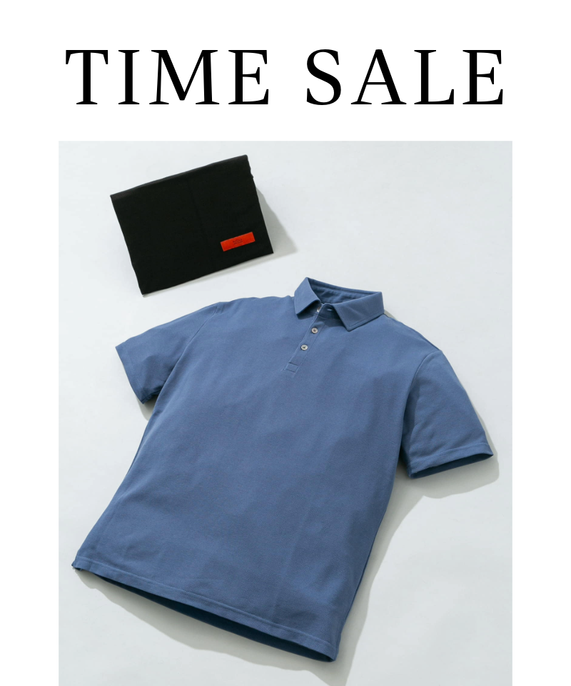 【TIME SALE】期間限定で更にお買い得