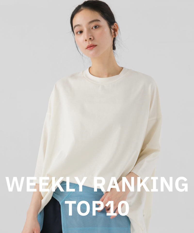 WEEKLY RANKING TOP10