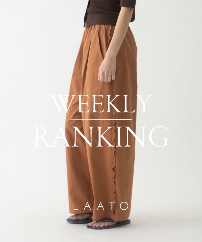 WEEKLY RANKING TOP5