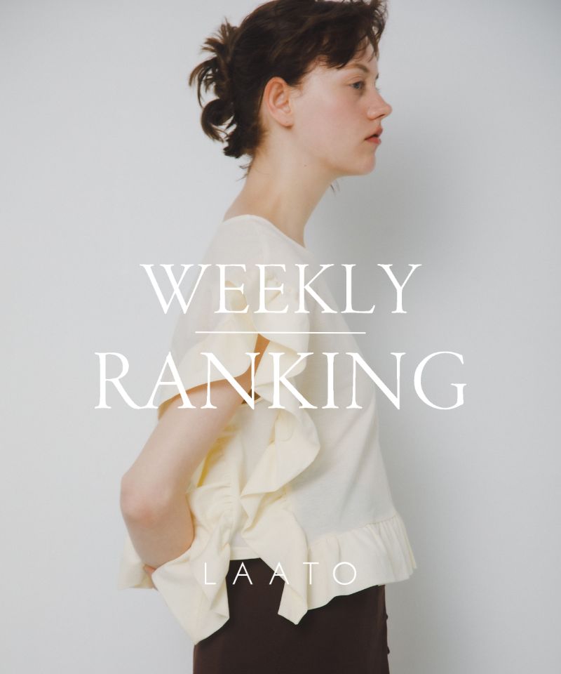 WEEKLY RANKING TOP5