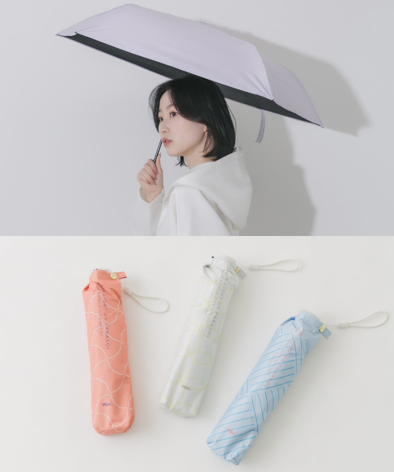 突然の雨にも、強い日差しにも。これさえあれば安心な万能コンパクト傘