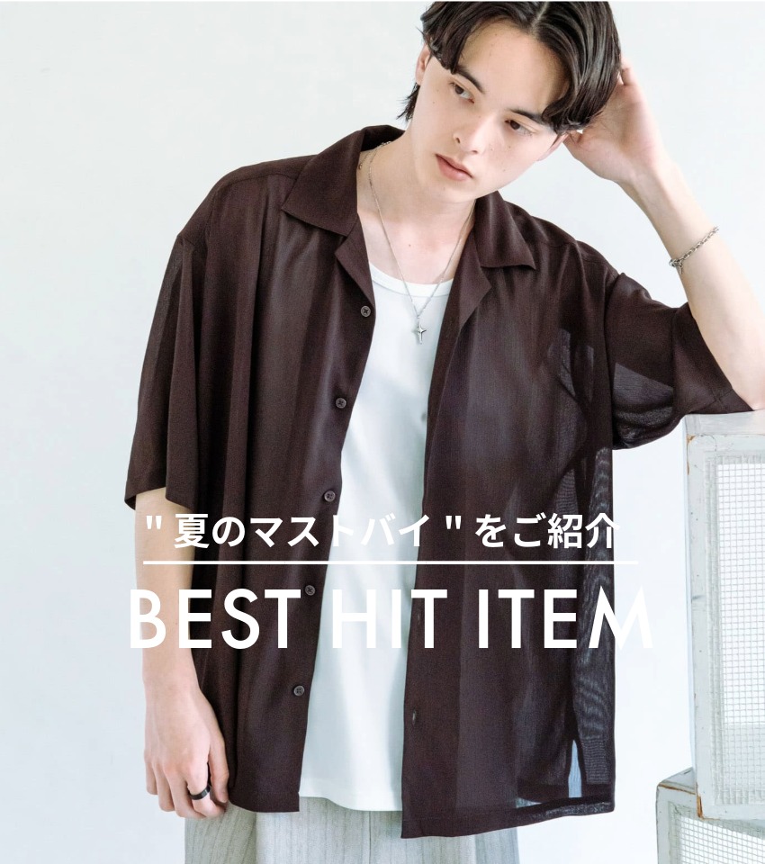 BEST HIT ITEM for MEN