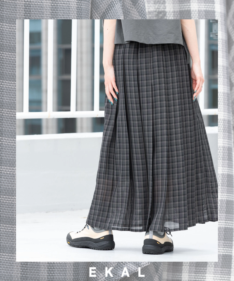 洗ってすぐ乾く！シワ知らずの優秀「チェック柄」で、夏の毎日をストレスフリーに。