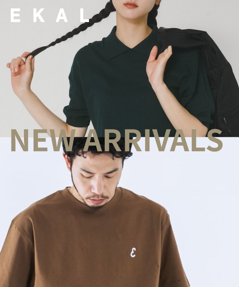 【NEW ARRIVALS】今週の新作入荷アイテムまとめ