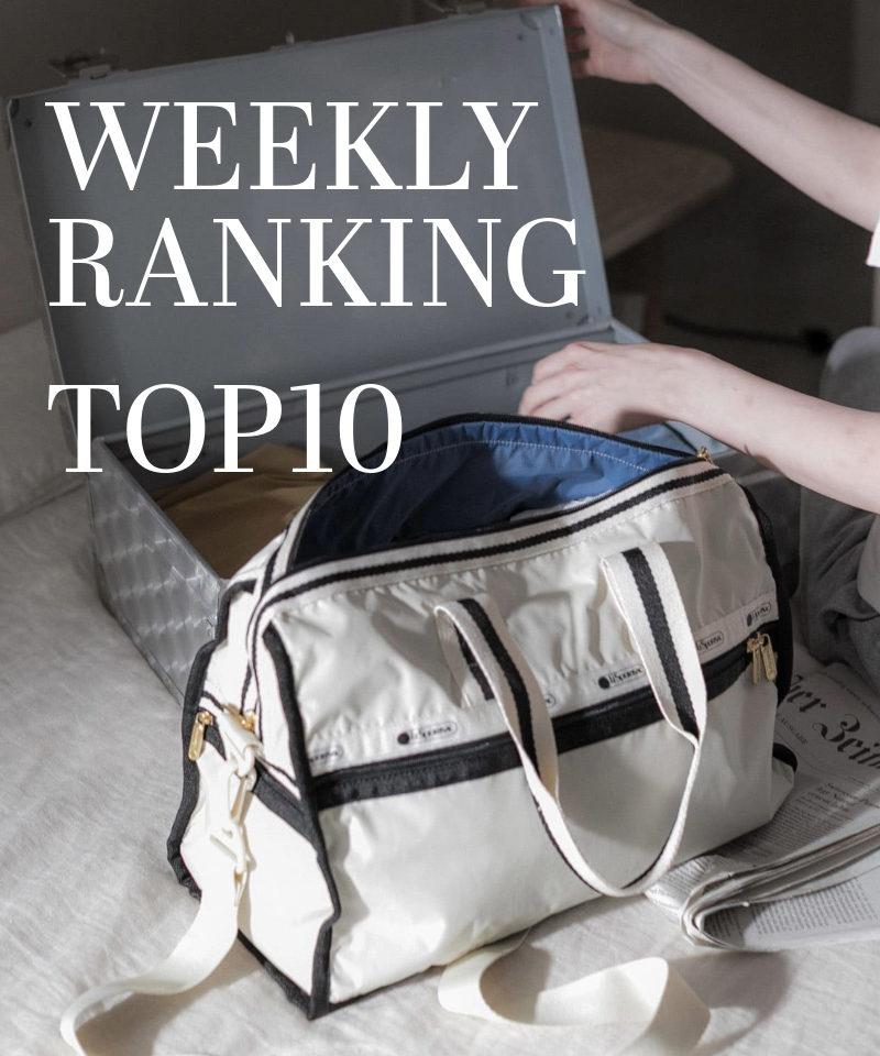 先週の新作アイテムTOP10