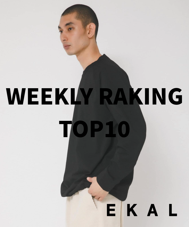 WEEKLY RANKING TOP10