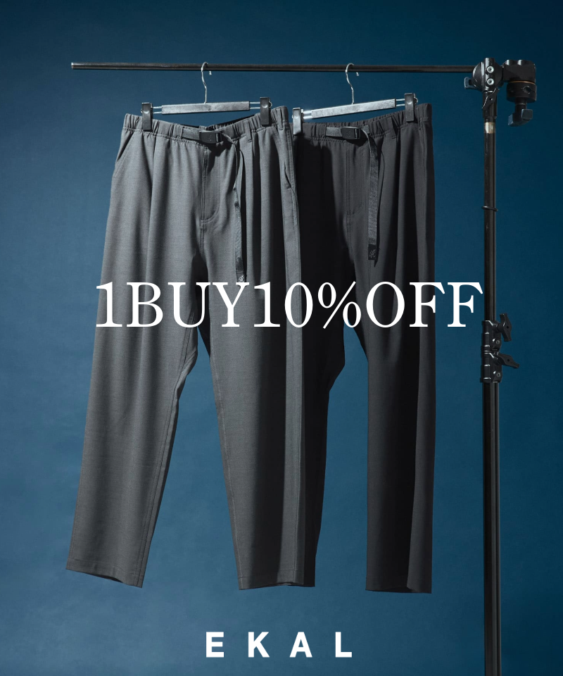 【EKAL】対象品番拡大！1BUY 10%OFF開催中