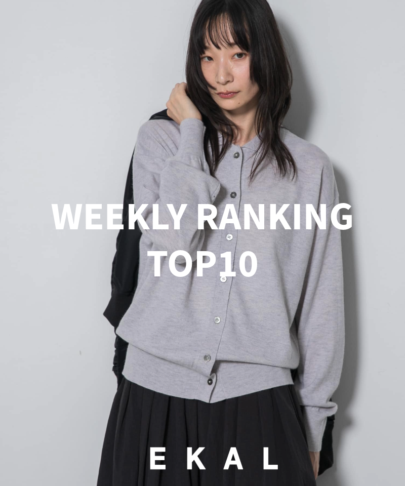 WEEKLY RANKING TOP10