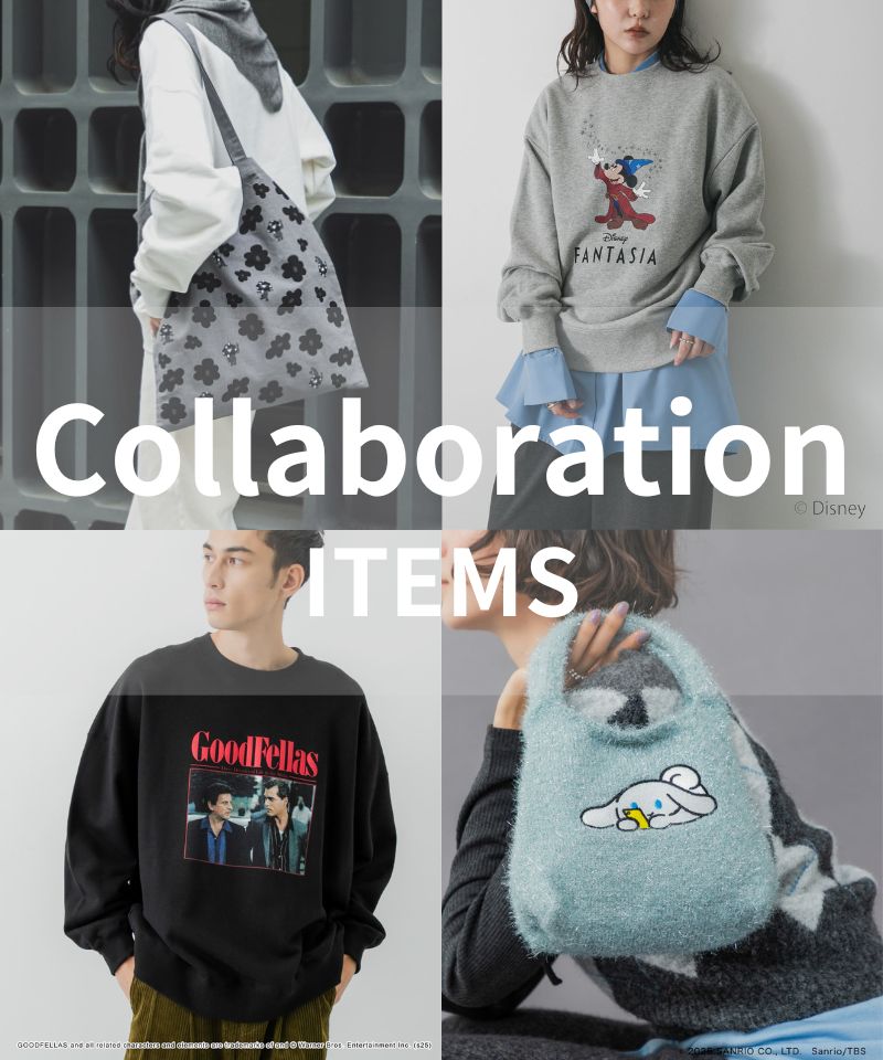 コレクト心くすぐる！キャラクター＆IPコラボアイテム特集