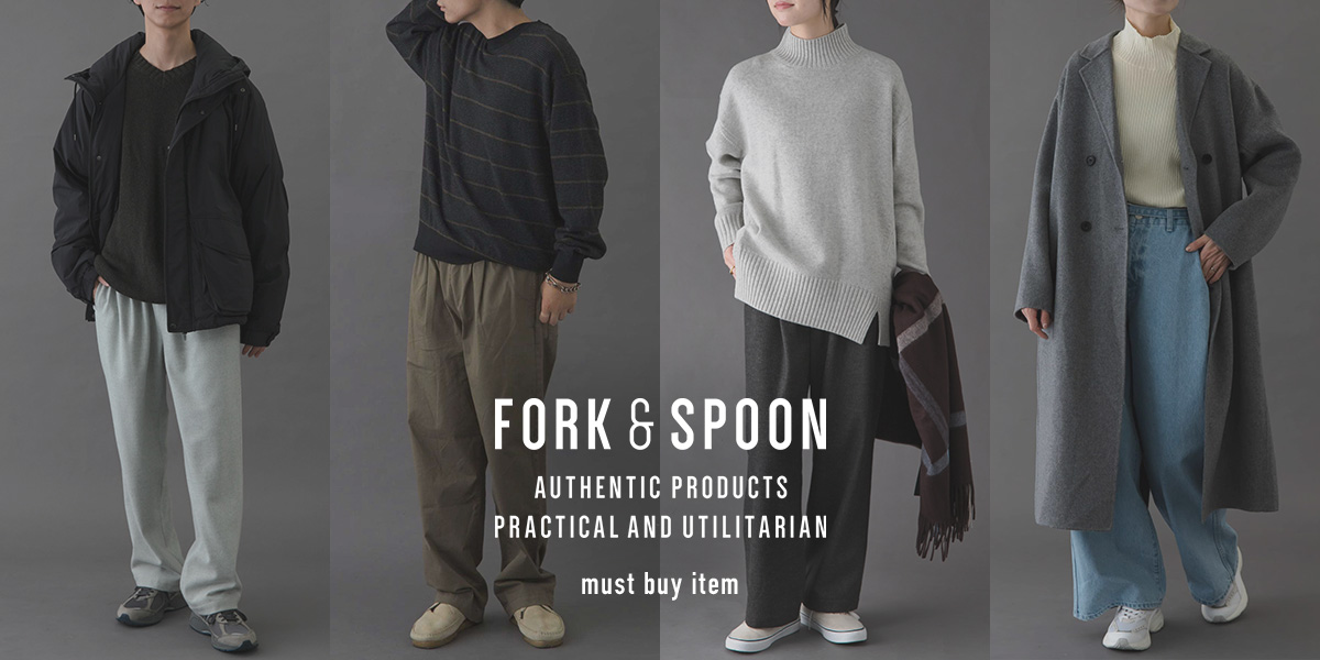 FORK&SPOON must buy item｜DOORS