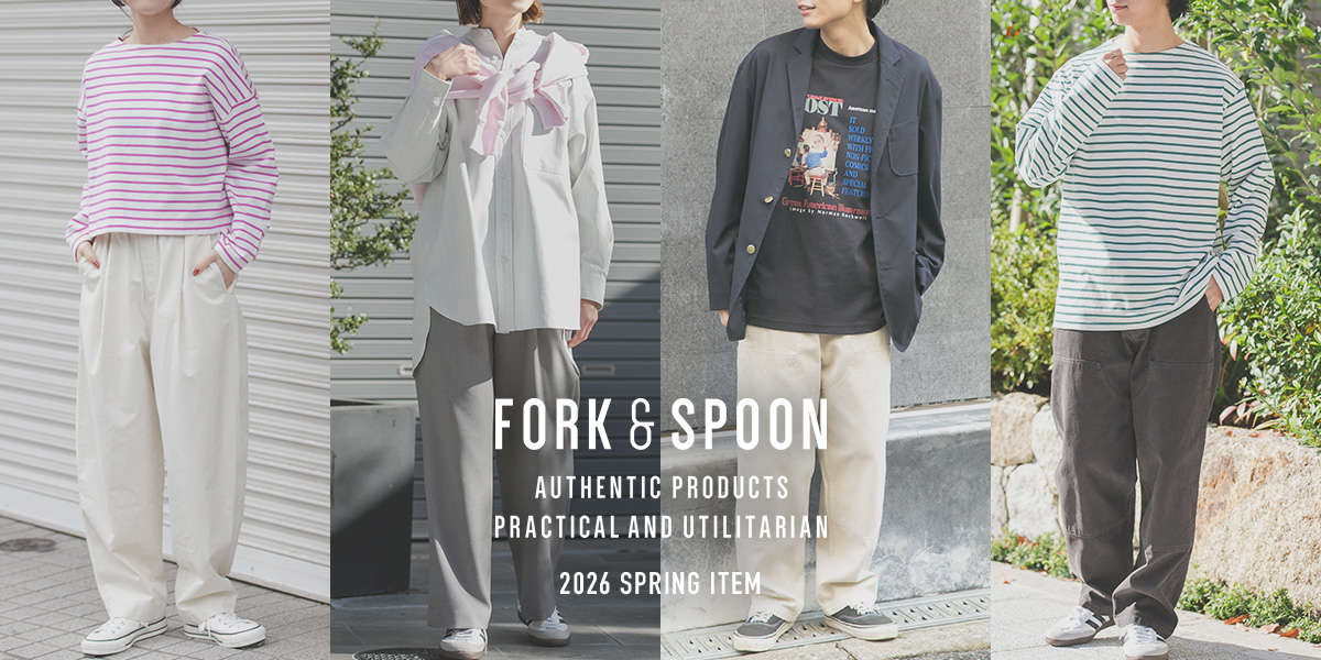 FORK&SPOON - 2026 SPRING ITEM｜DOORS