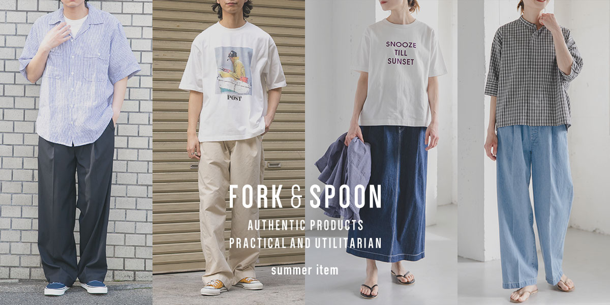 FORK&SPOON summer item｜DOORS