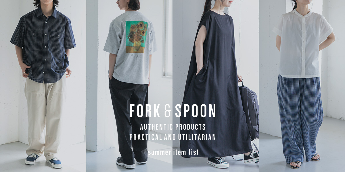 FORK&SPOON summer item list｜DOORS