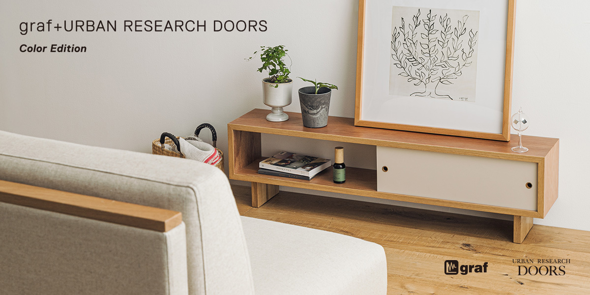 graf+URBAN RESEARCH DOORS ー Color Edition｜DOORS