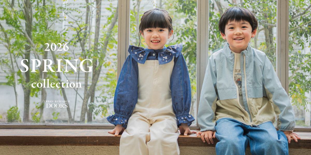 Spring Collection 2026｜DOORS