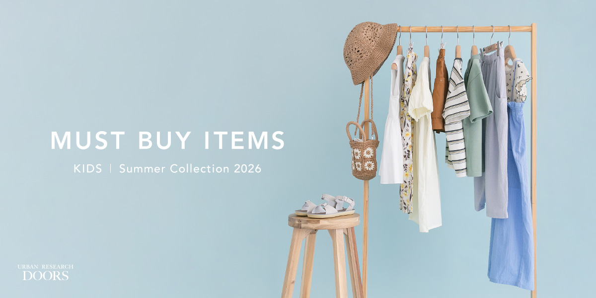 MUST BUY ITEMS KIDS Summer Collection 2026|DOORS