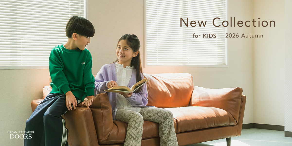 New Collection for kids 2026 Autumn|DOORS