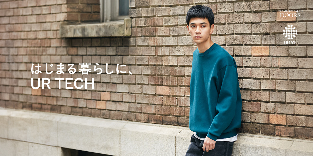 はじまる暮らしに、UR TECH｜DOORS