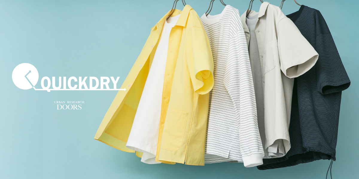 QUICKDRY｜DOORS