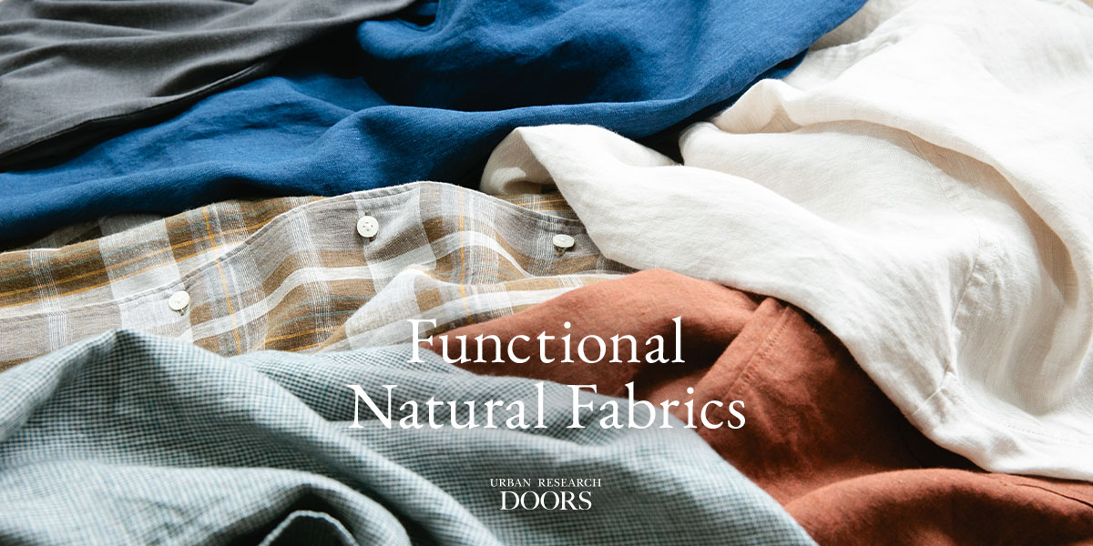 Functional Natural Fabrics｜DOORS