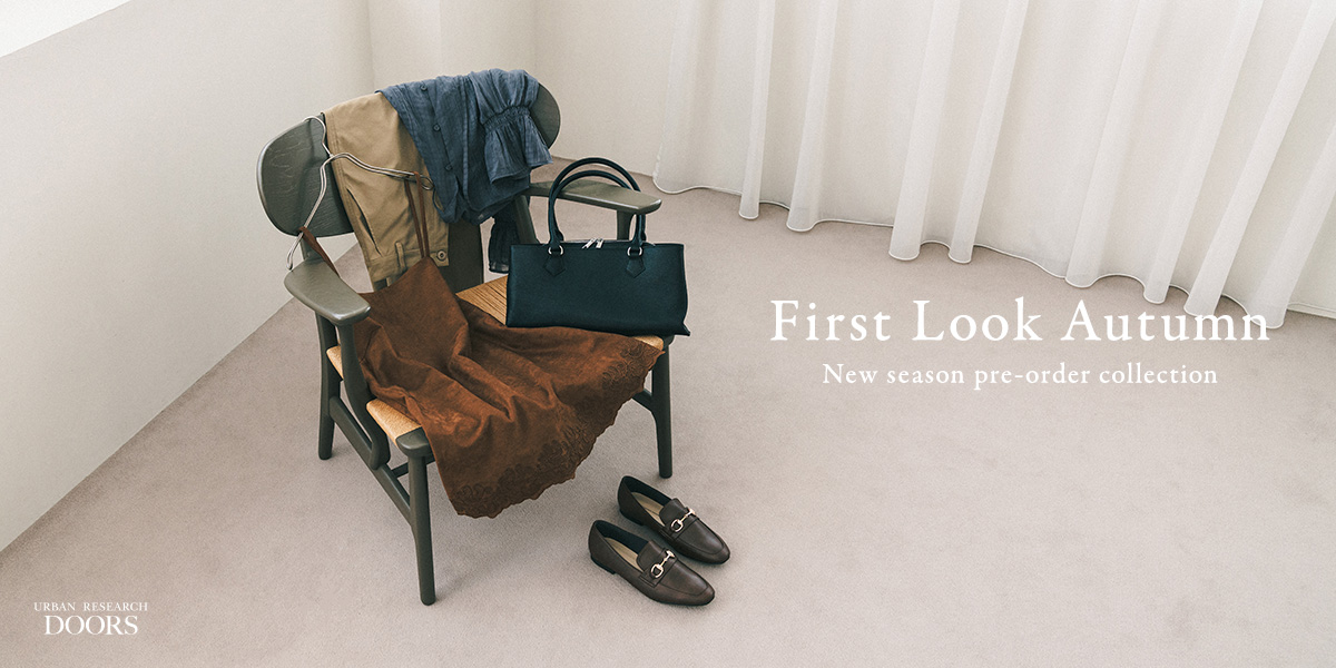 First Look Autumn｜DOORS