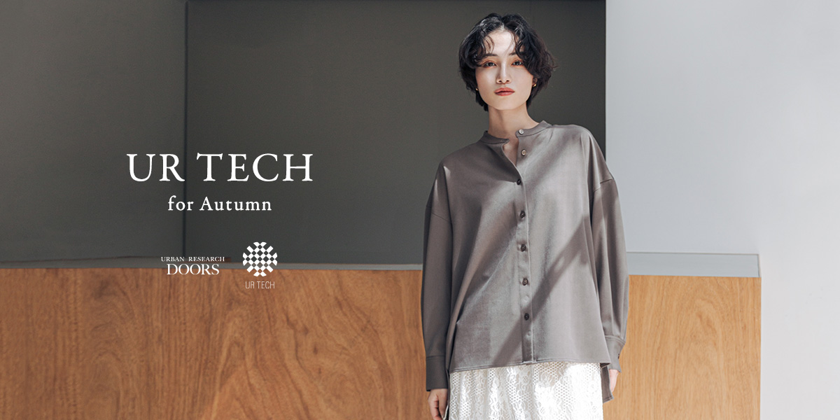 UR TECH for Autumn / women｜DOORS