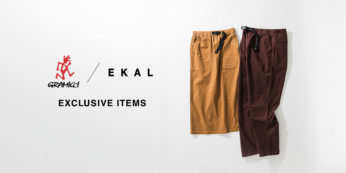 GRAMICCI / EKAL　EXCLUSIVE ITEMS｜EKAL
