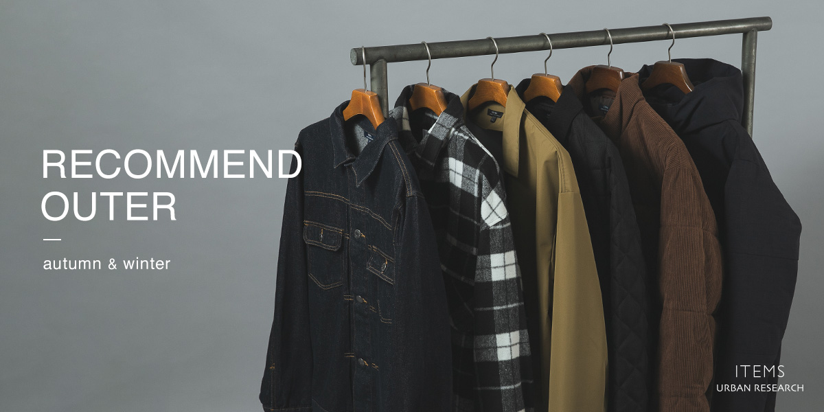 RECOMMEND OUTER autumn&winter｜ITEMS