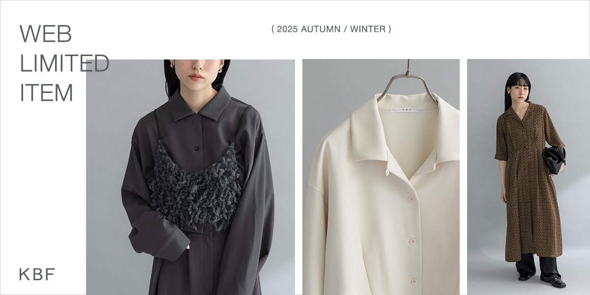 WEB LIMITED ITEMS｜KBF