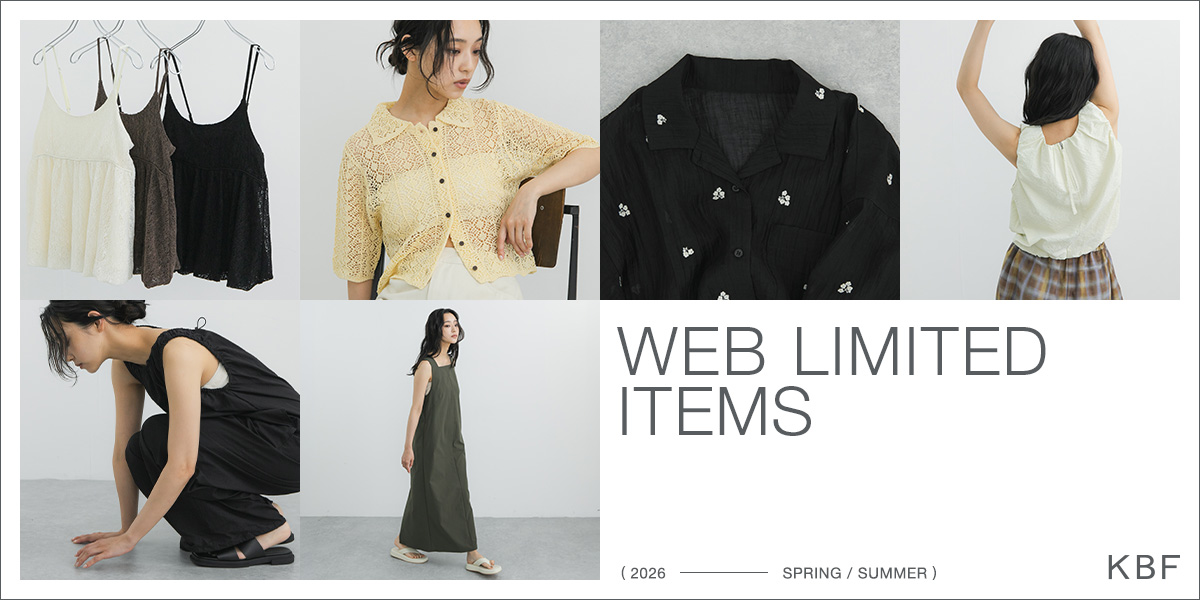 WEB LIMITED ITEMS｜KBF