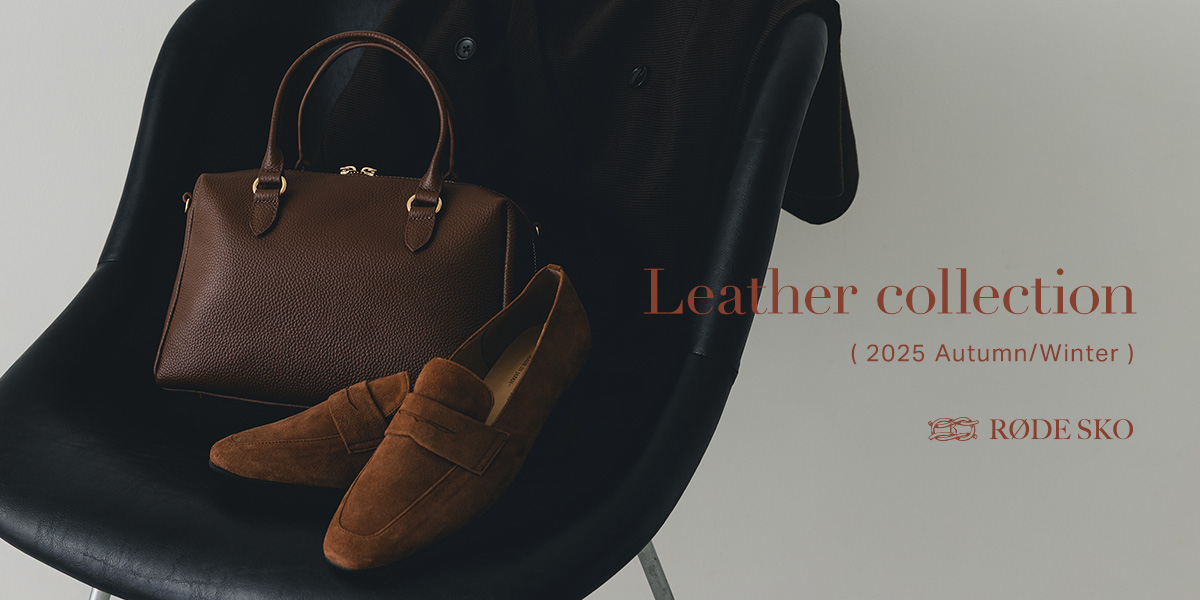 Leather Collection｜RODE SKO