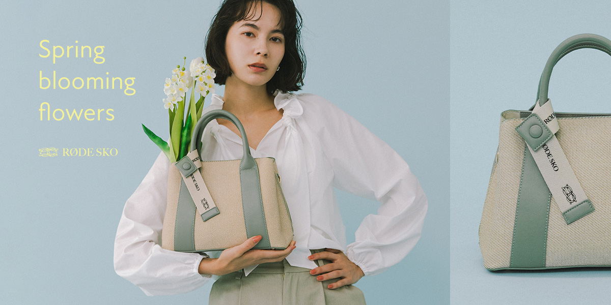 Spring blooming flowers｜RODE SKO