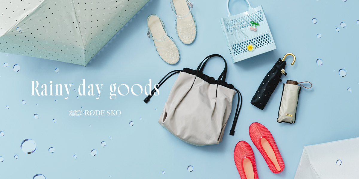 Rainy day goods｜RODE SKO