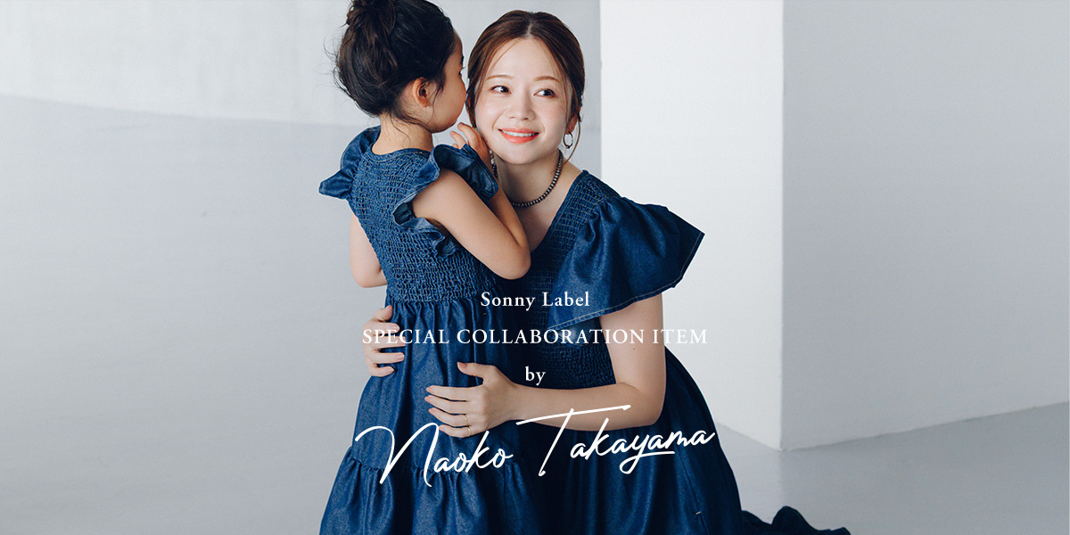 Sonny Label Special Collaboration Items by Naoko Takayama vol.4