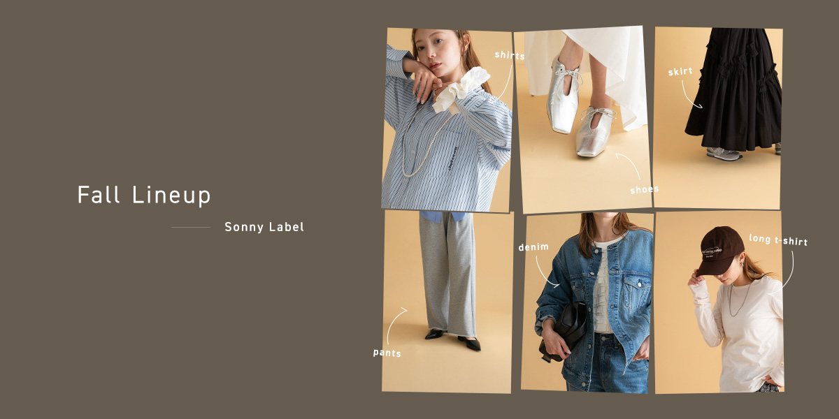 Fall Lineup｜Sonny Label