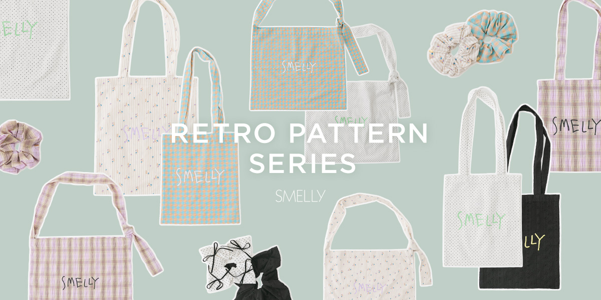 RETRO PATTERN SERIES｜SMELLY