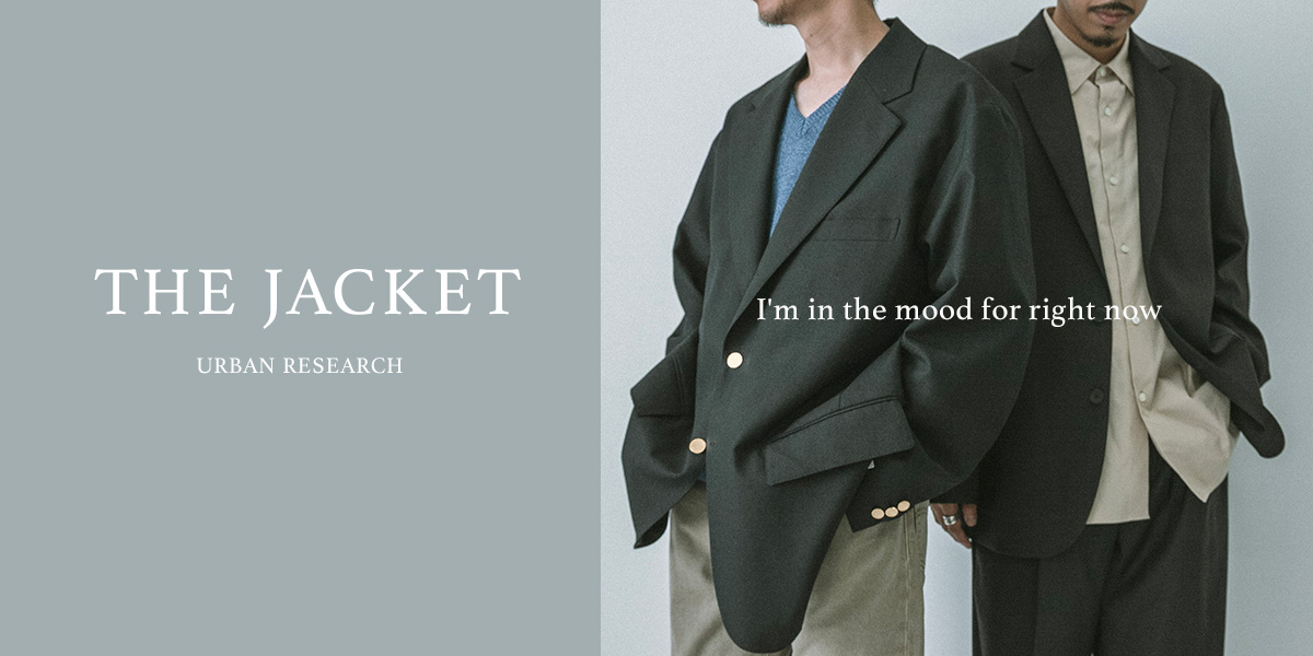 THE JACKET｜URBAN RESEARCH