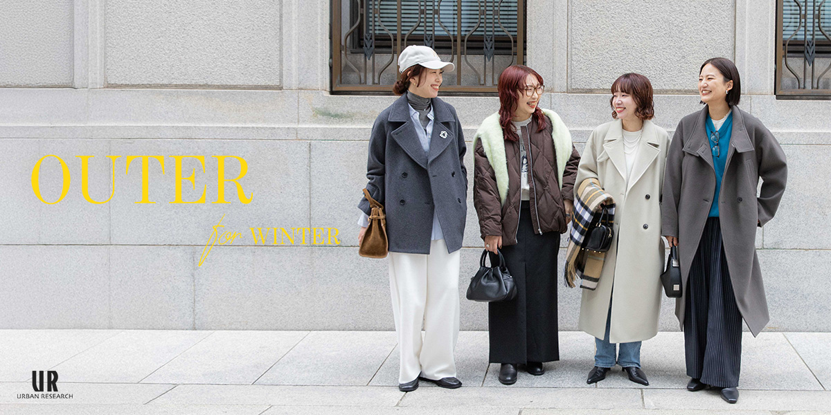 OUTER for Winter｜URBAN RESEARCH