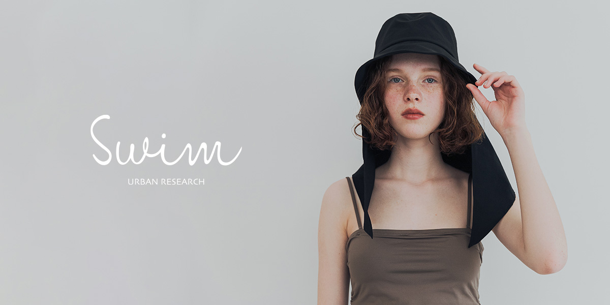 Swim｜URBAN RESEARCH